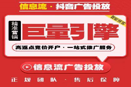 成功案例：推广信息流如何助力品牌增长